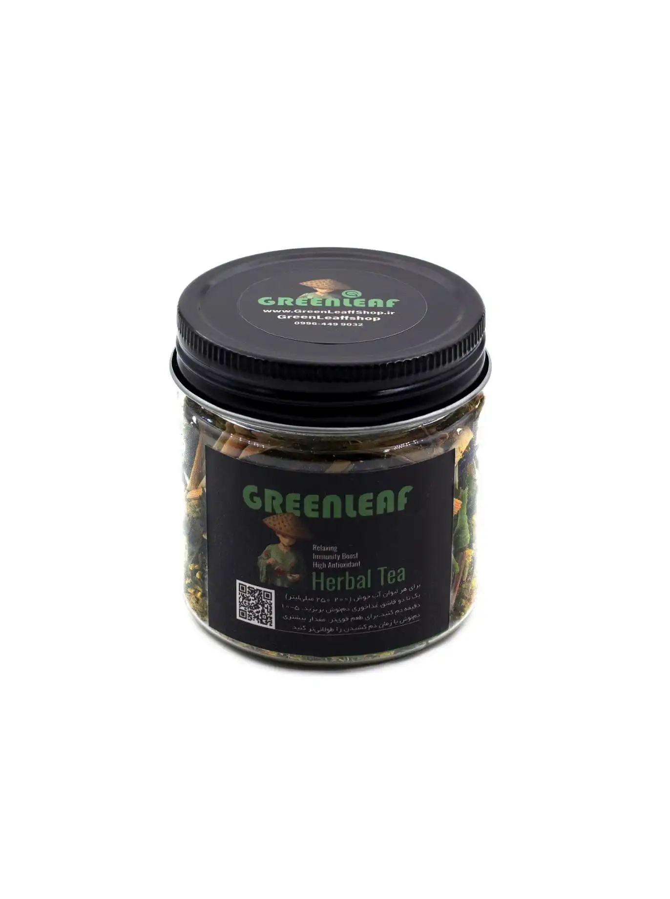 دمنوش آرامش دمنوش آرامش-آرام بخش-تسکین دهنده- ملایم و معطر-ضد استرس