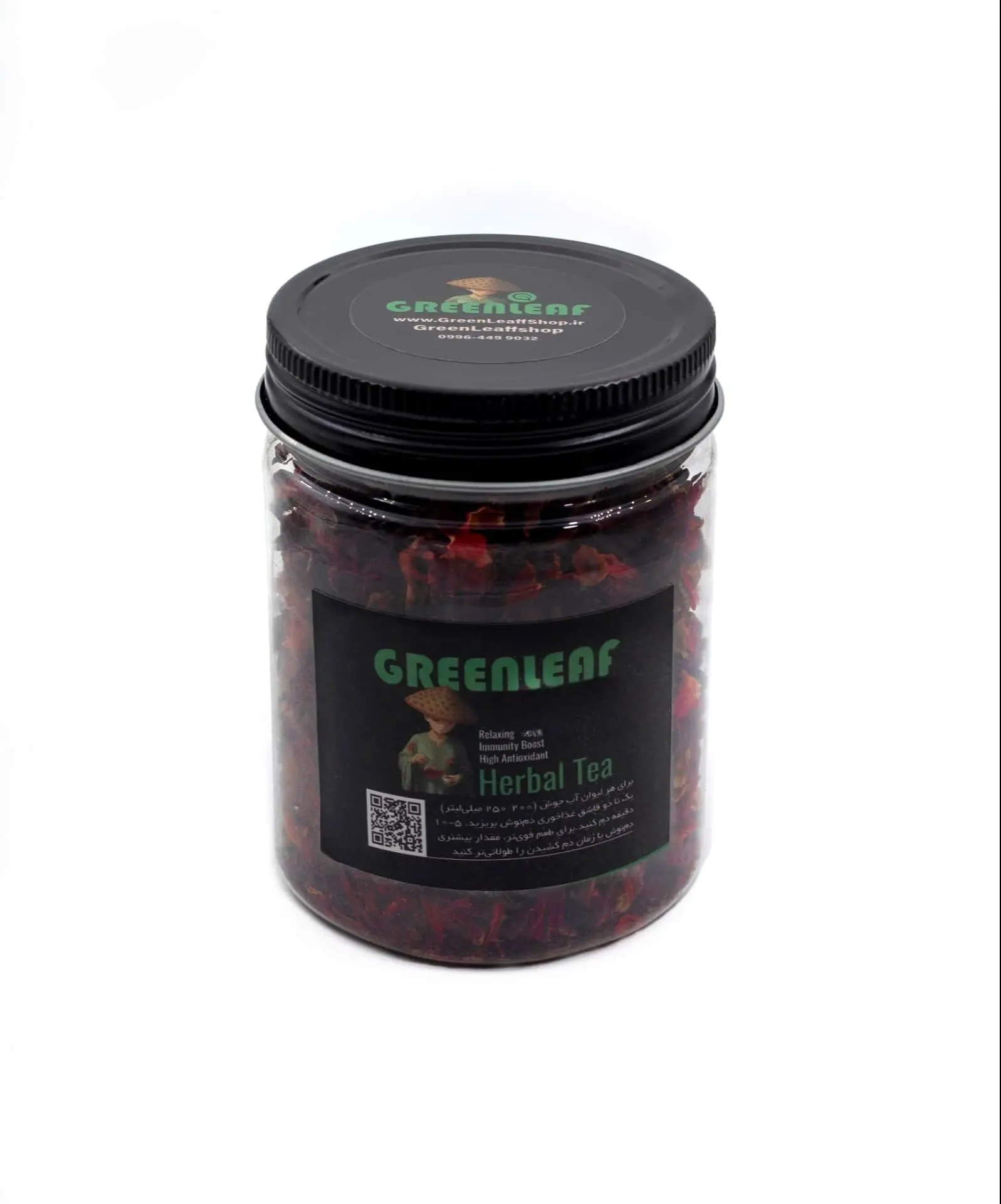 چای ترش-سرشار از آنتی اکسیدان چای ترش-سرشار از آنتی اکسیدان-ارامش بخش